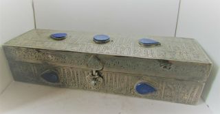 Old Islamic Silver Safebox With Lapis Lazuli Inserts Antique Vintage