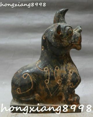 7 " Chinese Hongshan Culture Old Jade Carving Unicorn Dragon Pixiu Beast Statue