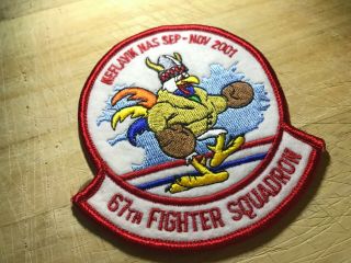 2001? US AIR FORCE PATCH - 67th Fighter Squadron - NEFLAVIK NAS - USAF BEAUTY 5