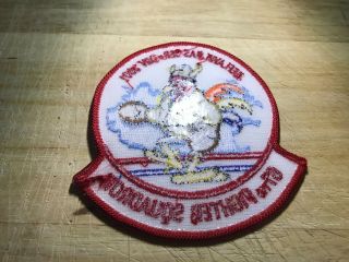 2001? US AIR FORCE PATCH - 67th Fighter Squadron - NEFLAVIK NAS - USAF BEAUTY 7