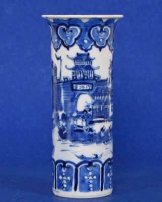 Chinese Porcelain Blue And White Brush Pot Qing Dynasty Signed Boats Bridge 19c