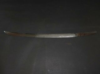 Wakizashi (sword) Only Blade : Masatsugu : Edo : 22.  7 × 17.  1 " 350g