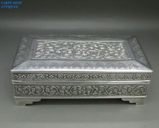 Antique Middle Eastern Ornate Solid Silver Cigarette Box 416g Iraq C1900