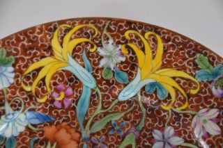 Chinese Millefleur Flower Porcelain Plate Qianlong Mark Bats Republic Period 11