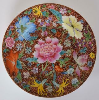 Chinese Millefleur Flower Porcelain Plate Qianlong Mark Bats Republic Period