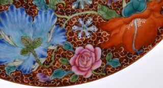 Chinese Millefleur Flower Porcelain Plate Qianlong Mark Bats Republic Period 5