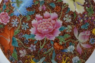 Chinese Millefleur Flower Porcelain Plate Qianlong Mark Bats Republic Period 6