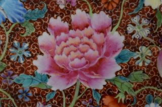 Chinese Millefleur Flower Porcelain Plate Qianlong Mark Bats Republic Period 7