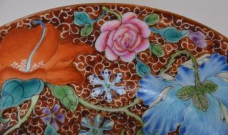 Chinese Millefleur Flower Porcelain Plate Qianlong Mark Bats Republic Period 8