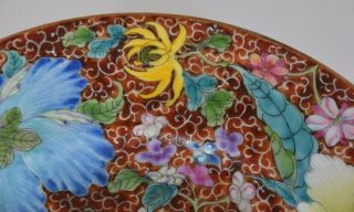 Chinese Millefleur Flower Porcelain Plate Qianlong Mark Bats Republic Period 9