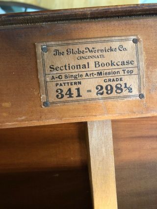 ANTIQUE GLOBE WERNICKE BARRISTER STACK BOOKCASE TOP ART - MISSION Pattern 341 5