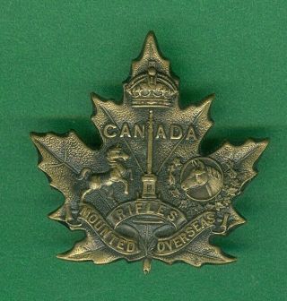 Cef Canadian Mounted Rifle Draft Cap Badge