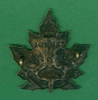 CEF Canadian Mounted Rifle Draft Cap Badge 2