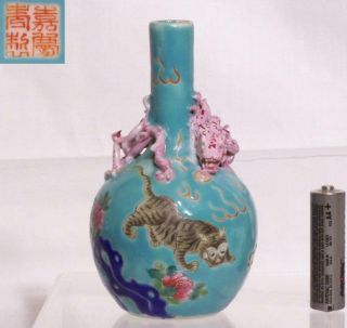 19th C.  Chinese Famille Rose Molded Dragon Porcelain Vase - Jiaqing Mark In Red