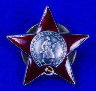 Soviet Russian Ussr Wwii Ww2 Silver Enamel Red Star Order 3389897 Medal Badge