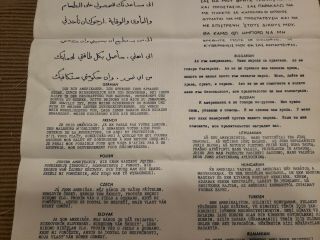 1981 COLD WAR US AIR FORCE SOLDIER POW LANGUAGE TRANSLATION Silk BLOOD CHIT 4