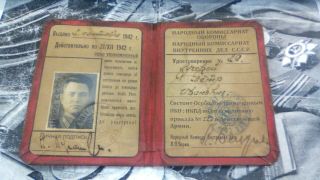 RKKA 1942 AUTHORIZED ORDER №227 NO STEP BACK RANDOM TEAM COMMANDER NKVD KGB RARE 12