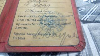 RKKA 1942 AUTHORIZED ORDER №227 NO STEP BACK RANDOM TEAM COMMANDER NKVD KGB RARE 5