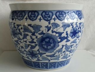 Vintage Large Chinese Hand Painted Blue & White Fish Bowl Jardinere