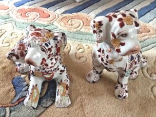 Antique Japanese Aritia Mari Foo Dog Lion Pair Hichozan Shinpo - Sei Marked 8 "