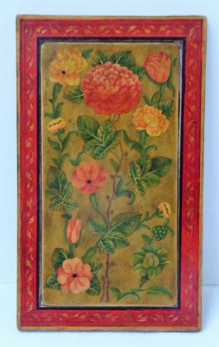 Fine Antique Persian/ Qajar Gilt And Red Lacquer Hand Painted Mirror Case.