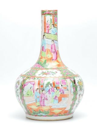 19th Century,  Cantonese,  Bulbous Vase W/ Figural Groupings,  Birds,  & Butterflies