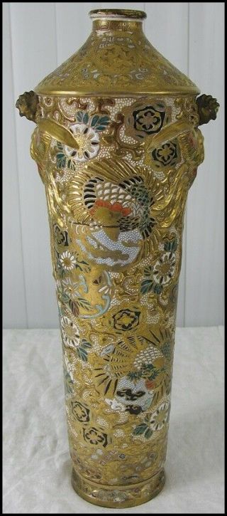 Large Antique Japanese Pottery Satsuma Moriage Vase Onagadori Rooster Relief 19 "