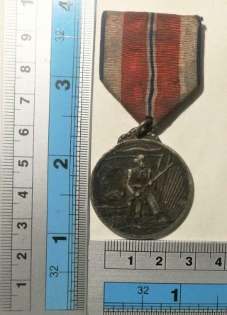 Korean War Service Medal USSR Soviet - Made Chinese People ' s Volunteer Army PVA 5