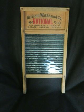 Vintage Rare Antique Washboard.  Wood And Ribbed Glass.  Atlantic No 510 National