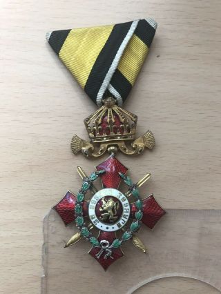 Bulgarian Regent Time Military Merit Order Orden Ordre Medal Medaille.