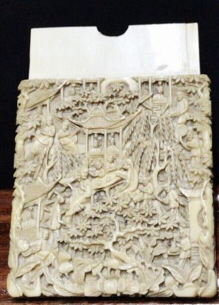 Chinese Carved Card Case ，no Cover.