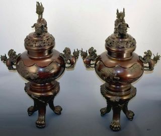 Fabulous Antique Asian Bronze Covered Censers/vases/urns - Great Patina