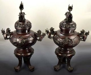 Fabulous Antique Asian Bronze Covered Censers/Vases/Urns - Great Patina 2