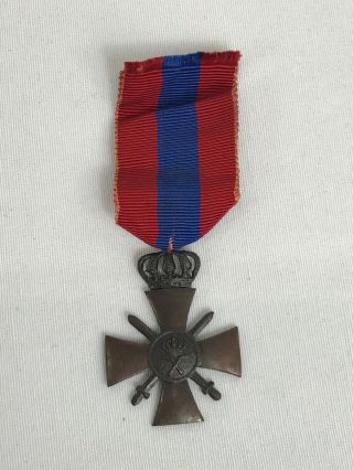 1940 Greece Order Of War Medal 2