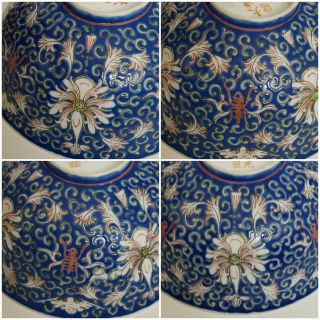 VERY FINE ANTIQUE CHINESE PORCELAIN FAMILLE ROSE GUANGXU MARK & PERIOD BOWL 10