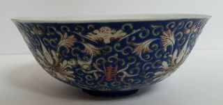 VERY FINE ANTIQUE CHINESE PORCELAIN FAMILLE ROSE GUANGXU MARK & PERIOD BOWL 2
