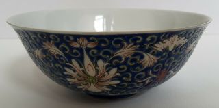 VERY FINE ANTIQUE CHINESE PORCELAIN FAMILLE ROSE GUANGXU MARK & PERIOD BOWL 3
