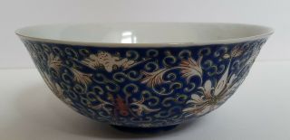 VERY FINE ANTIQUE CHINESE PORCELAIN FAMILLE ROSE GUANGXU MARK & PERIOD BOWL 4