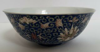 VERY FINE ANTIQUE CHINESE PORCELAIN FAMILLE ROSE GUANGXU MARK & PERIOD BOWL 6