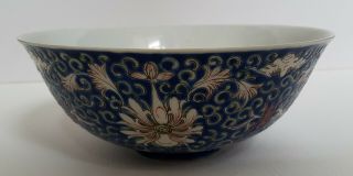 VERY FINE ANTIQUE CHINESE PORCELAIN FAMILLE ROSE GUANGXU MARK & PERIOD BOWL 7