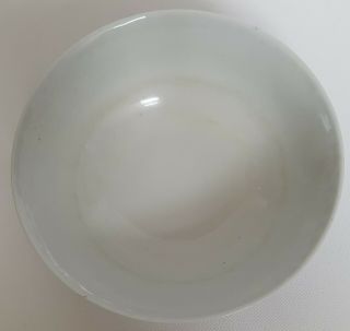 VERY FINE ANTIQUE CHINESE PORCELAIN FAMILLE ROSE GUANGXU MARK & PERIOD BOWL 9