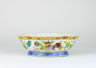 A Fine Antique Chinese Porcelain 19th C Qianlong Mark Tazza Pommegranate Peaches