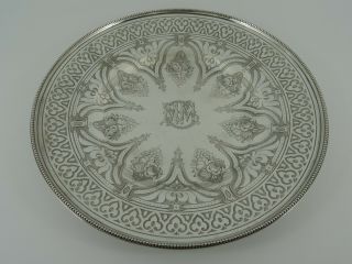 Victorian Solid Sterling Silver Large Dinner Plate Sheffield 1875 485g