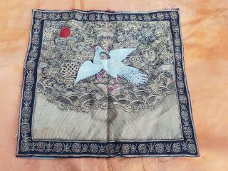 Antique Chinese Embroidery Silk Civil Rank Badge Square Buzi Cloud Goose