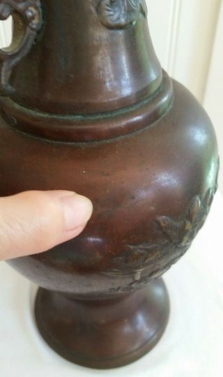 SIGNED ANTIQUE BRONZE ASIAN CHINESE BIRD SERPENT ELEPHANT FLORAL VASE 11