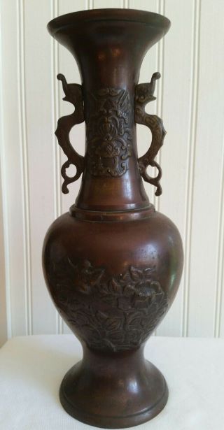 Signed Antique Bronze Asian Chinese Bird Serpent Elephant Floral Vase