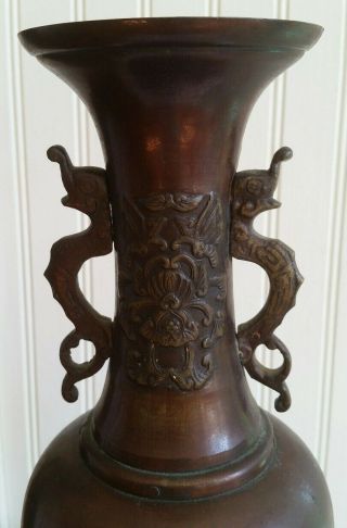SIGNED ANTIQUE BRONZE ASIAN CHINESE BIRD SERPENT ELEPHANT FLORAL VASE 2