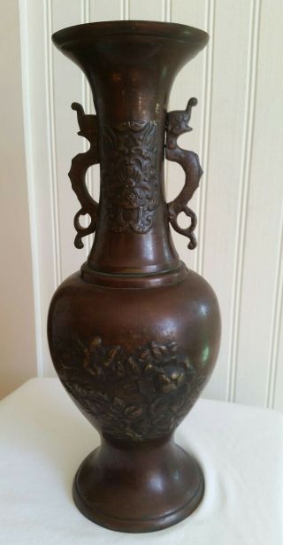 SIGNED ANTIQUE BRONZE ASIAN CHINESE BIRD SERPENT ELEPHANT FLORAL VASE 4