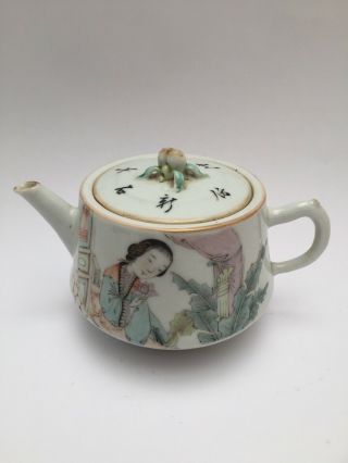 Antique Chinese Porcelain Teapot With Script And Seal Mark