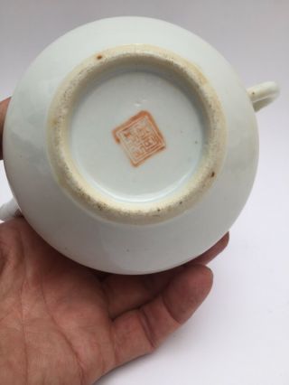 Antique Chinese Porcelain Teapot With Script and Seal Mark 6